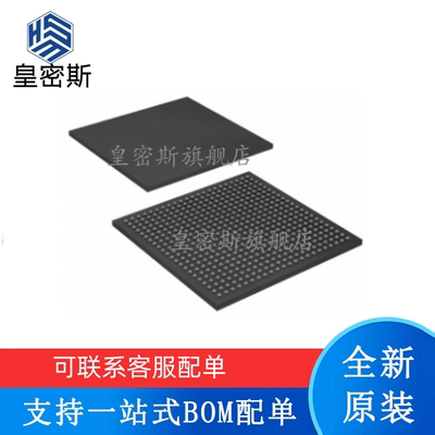 HMC481ST89E580589636639