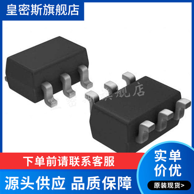 AD7814ARTZ-REEL7 SOT23-6 丝印CAA 温度传感器 全新原装