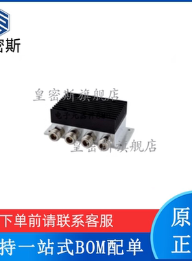 ZB4CS-440-12W-S ZB4CS-440-12W 全新原装