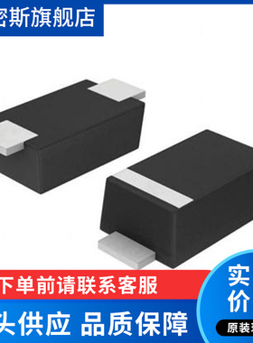 NRVBAF440T3G DIODE SCHOTTKY 4A 40V SMA-FL分立半导体 全新原装