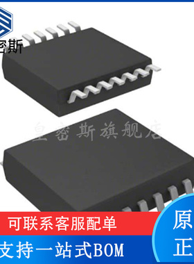 TLV4333IPWR/2774/2784/3404/8544 IPWR CPWR PWR TSSOP14 全新