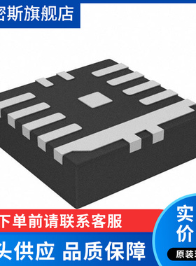 MP2229GQ MP2229GQ-Z QFN-14 AGQ 电源管理芯片  全新原装
