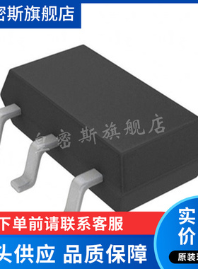 LTC1998 LTC1998IS6/CS6 SOT23-6 全新原装