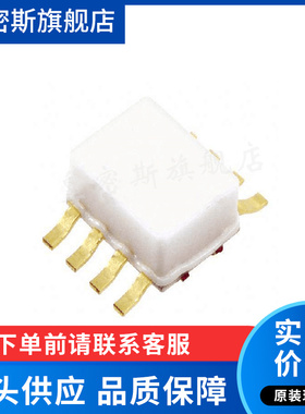 HMC141/142C8  HMC156AC8/C8  HMC158/168C/ HMC170/171C8 进口