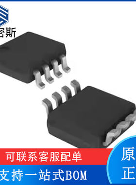 ADS7042IDCUT {IC ADC 12BIT SAR 8VSSOP} 全新原装