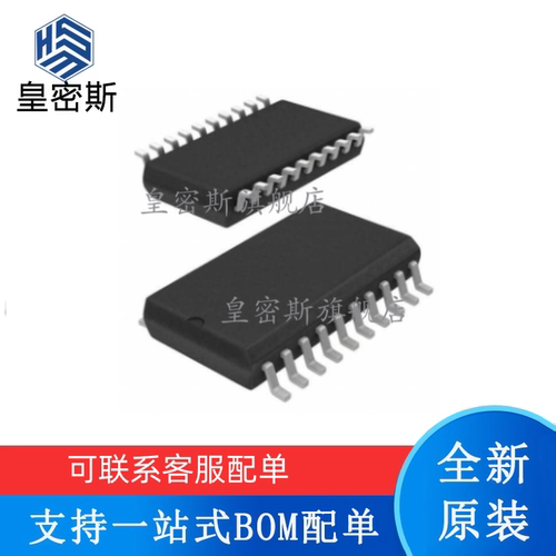 CA51F152SOP-8全新原装触摸芯片