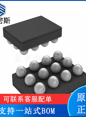 LM48580TLX/NOPB 丝印GM3 DSBGA12 音频功率放大器芯片 全新原装