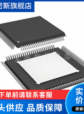 AD9460 AD9460BSV-80/-105 AD9460BSVZ-80/-105 TQFP-100 全新