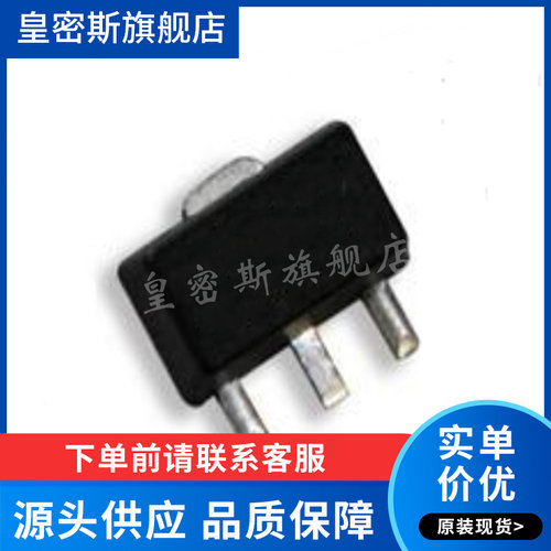 TQP7M9103 丝印7M9103 SOT-89 1W高线性放大器 全新原装