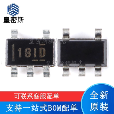 全新原装 INA180A1IDBVR 丝印：181D SOT23-5 电流感应放大器