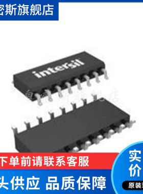 ADXRS910WBRGZ-RL ADXRS910WBRGZ 封装SOIC-16 全新原装