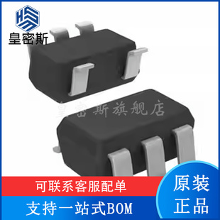 TPS7A2028PDBVR/2030/2033/0510/2050 PDBVR SOT23-5 全新原装