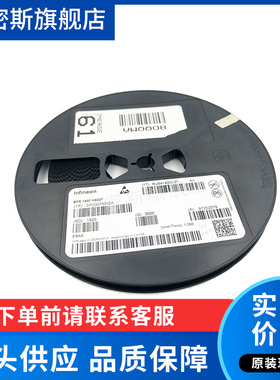 BFR193F H6327 BFR193FH6327  TSFP-3 全新原装