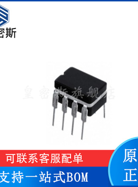 LM158AJ/883 LM158AJ 封装CDIP-8 双运放陶瓷 全新原装