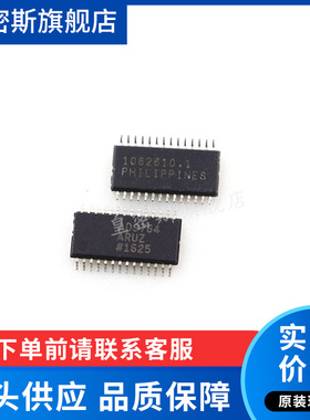AD9764 AD9764ARU AD9764ARUZ TSSOP-28 全新原装