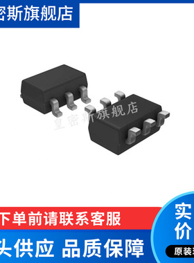 HMC374E HMC374ETR 射频放大器 SOT23-6 全新原装