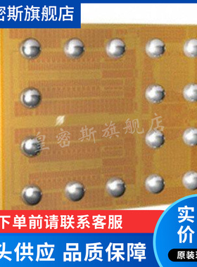 PE29101A-X「HIGH SPEED FET DRIVER WITH SYNC」 全新原装