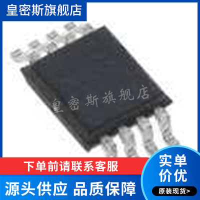 LTC4357MPMS8#PBF【IC OR CTRLR N+1 8MSOP】