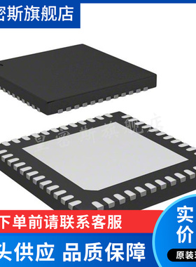STM32F072CBU6TR  32位微控制器 全新原装