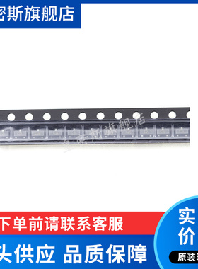 HSMS-2822 HSMS-2822-TR1G SOT23 肖特基二极管  全新原装