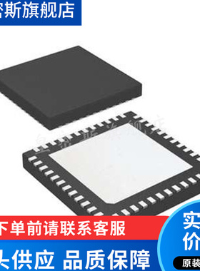 ADC14155CISQ/NOPB ADC14155 QFN-48 模数转换芯片 全新原装