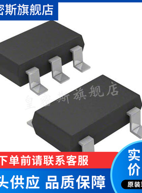 ADR391BUJZ-REEL7 丝印R1B 电压基准芯片 封装SOT23-5 全新原装