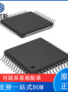 DAC5672AIPFBR DAC5672A 封装TQFP64 数模转换器 全新原装