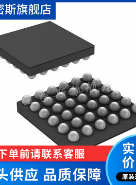 LTM8065IY#PBF LTM8065Y 封装BGA36 直流转换器芯片IC 全新原装