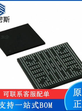 AM3505AZCN AM3505 封装NFBGA-491 处理器芯片 全新原装