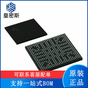 NFBGA 封装 AM3505 处理器芯片 全新原装 491 AM3505AZCN