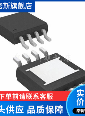 LTC4444HMS8E LTC4444HMS8E#TRPBF LTDBF 封装MSOP8 全新原装