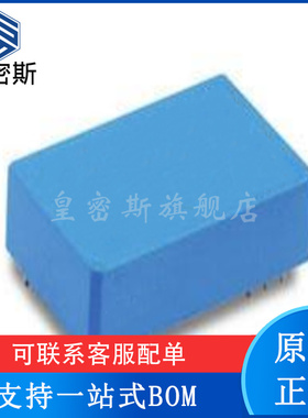 PKV3211PI PKV3325PI 电源模块 全新原装