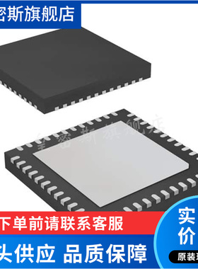 DRV8323RHRGZR 封装VQFN-48 驱动芯片 全新原装