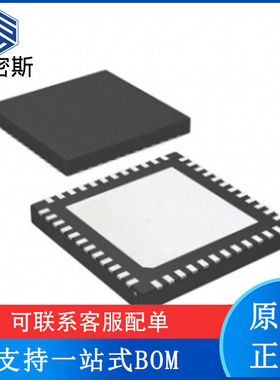 TS3V713ELRTGR TS3V713 WQFN-32模拟开关 全新原装