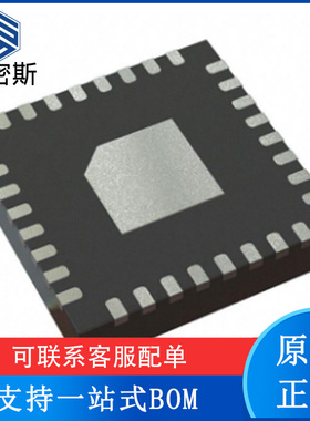 CC1200 CC1200RHBR/RHBT 封装VQFN32 无线收发芯片 全新原装