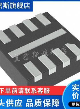 LT3048IDC#TRPBF/-12/-15 LT3048EDC#TRPBF/-12/-15  稳压器