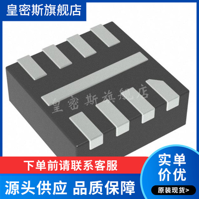 LT3048IDC#TRPBF/-12/-15 LT3048EDC#TRPBF/-12/-15  稳压器