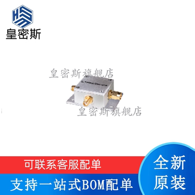 偏置三通 ZFBT-33-75-FT+ ZFBT-33W-75-FT+ 全新原装