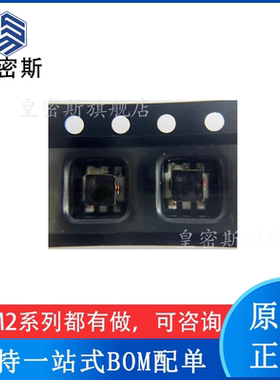 TCML1-11+ TCML1-19+ TCML1-19X+ 射频变压器 全新原装