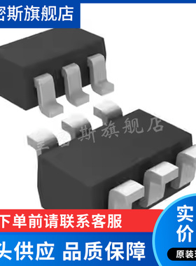 MAX44260AXT+T MAX44260AXT 封装SC70-6 全新原装