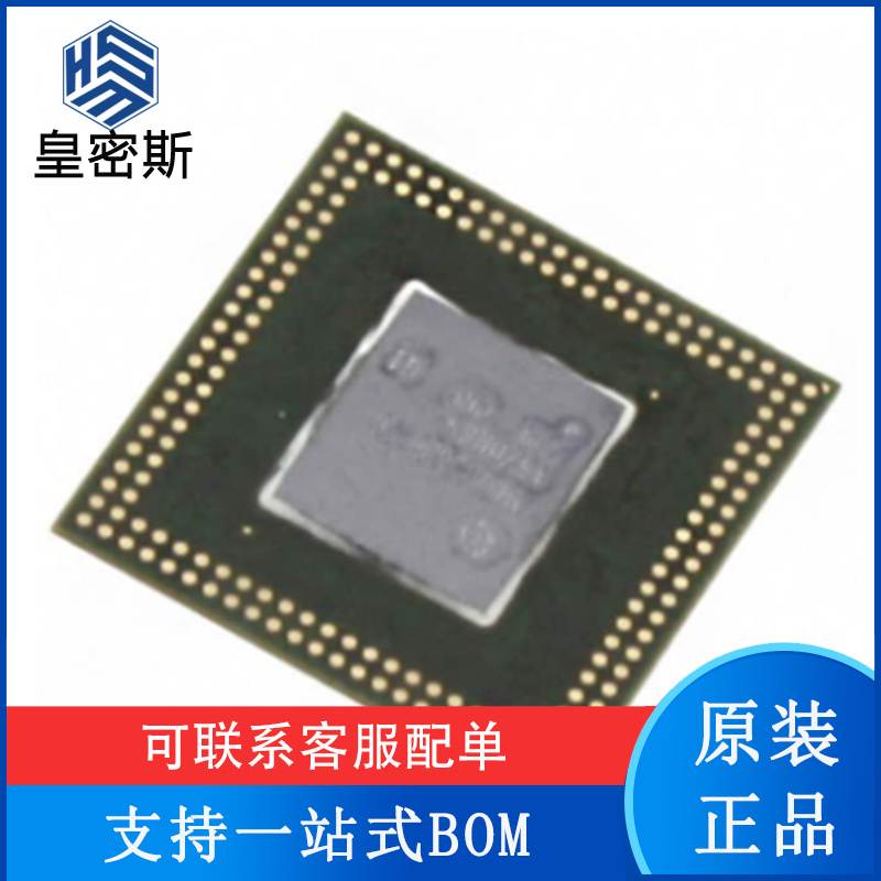 专业提供集成电路BOM配单,一站式服务！