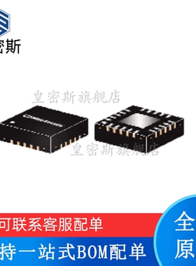 DVGA1-242+ DVGA1-242A+ DVGA1-242APP+ 全新原装