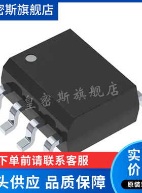 LT1466LCS8#PBF【IC OPAMP GP 2 CIRCUIT 8SO】 全新原装