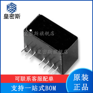 2422WIE 正品 2422WI 全新原装 2422 TMR3