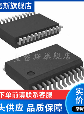 CDC2351QDB IC CLK BUFFER 1:10 100MHZ 24SSOP 全新原装