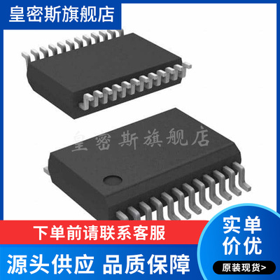 CDC2351QDB IC CLK BUFFER 1:10 100MHZ 24SSOP 全新原装