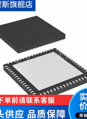 ADS62P48IRGCT ADS62P48IRGCR VQFN-64 原装现货