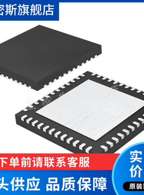 LTC2206IUK#PBF[IC ADC 16-BIT 80MSPS 48-QFN] 全新原装