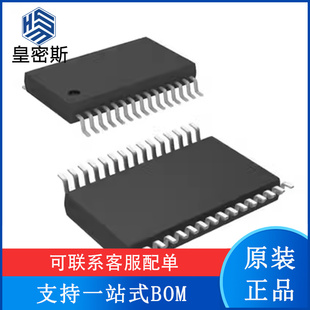 ADS7959SDBTR ADS7959 模数转换芯片 封装TSSOP-30 全新原装
