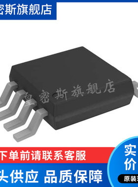 AD8418ABRMZ MSOP-8 电流灵敏放大器芯片 全新原装